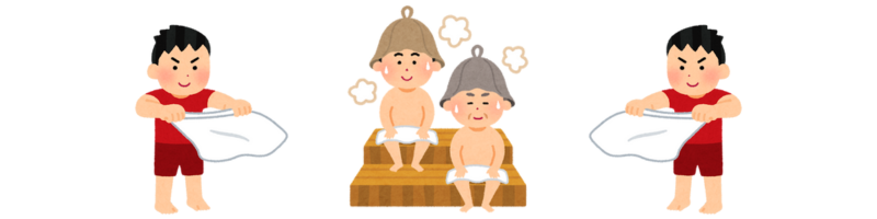 アウフグースをやっている風景のイラスト