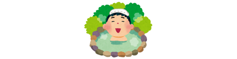 露天風呂で癒される男性のイラスト